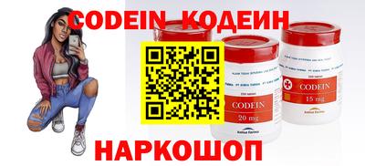 дурь Кунгур