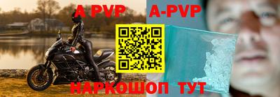 дурь Кунгур