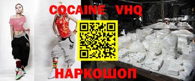 дурь Кунгур