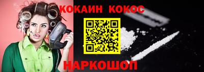 дурь Кунгур
