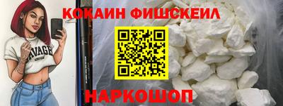 метамфетамин Кулебаки