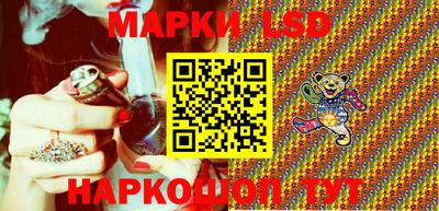 метамфетамин Кулебаки