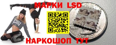 метамфетамин Кулебаки