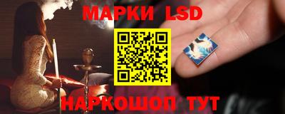 дурь Кунгур
