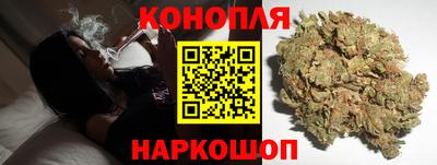 метамфетамин Кулебаки