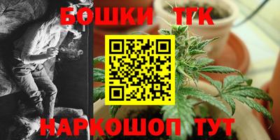 дурь Кунгур