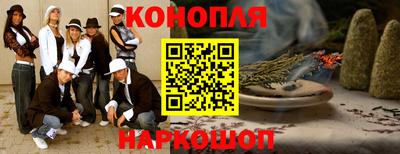 метамфетамин Кулебаки