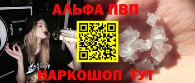дурь Кунгур