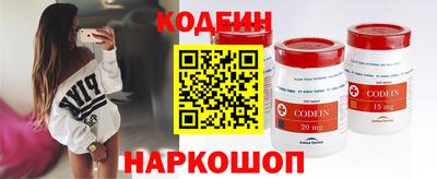 спайс Кумертау