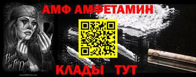 дурь Кунгур