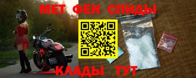 дурь Кунгур