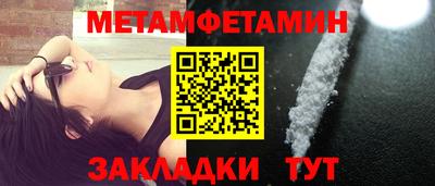 дурь Кунгур