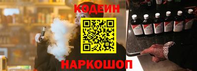 спайс Кумертау