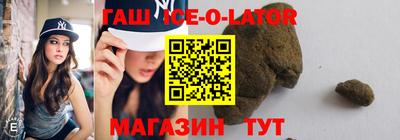 дурь Кунгур