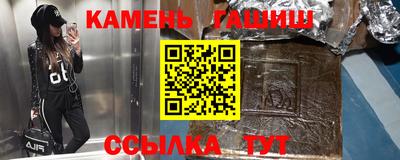 дурь Кунгур