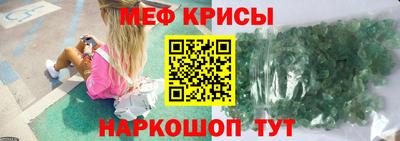 дурь Кунгур
